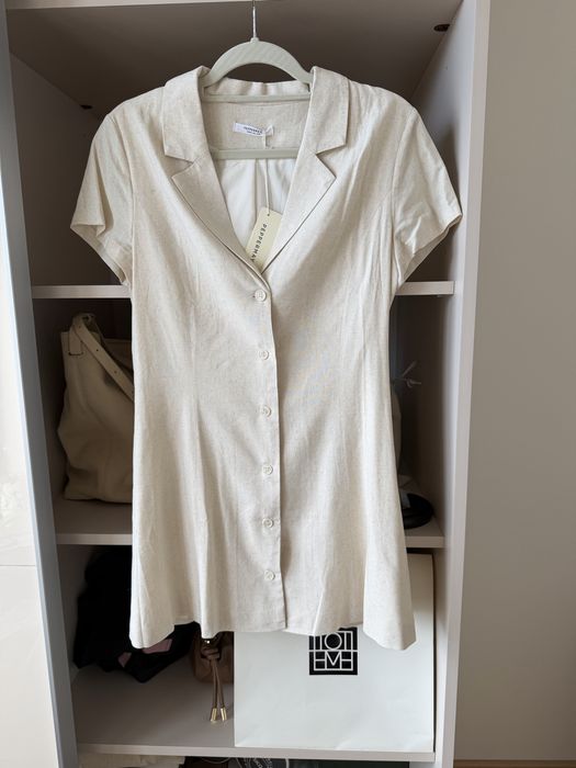 Бежови дрехи Zara, H&M, PepperMayo