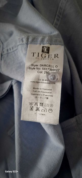 Cămașă albastră elegantă Tiger of Sweden ,mărime 32