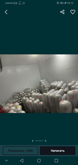 Lavash Danar ga gosht