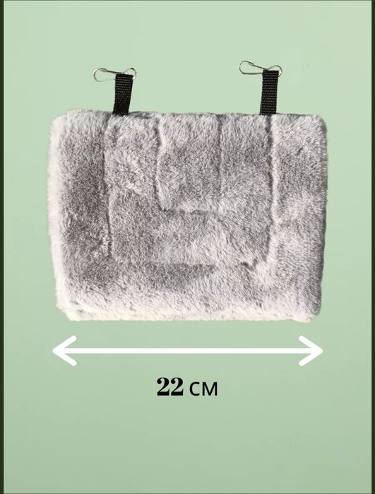 Продам мягкий домик для попугая