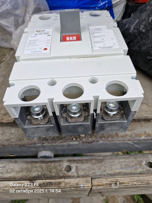 Автомат 630А DEKraft