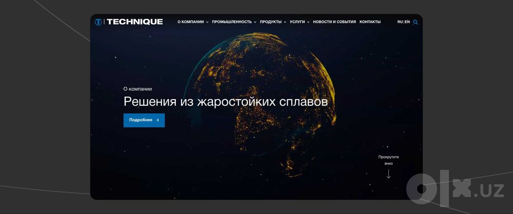 Создание сайта компании в Ташкенте. Многостраничный, под ключ