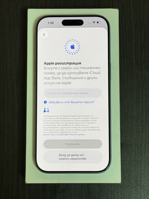 Apple iPhone 17 256GB / 99% батерия