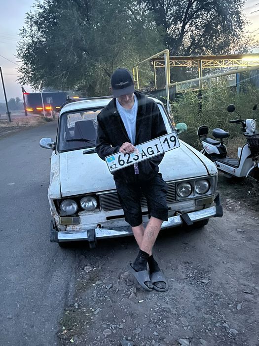 Обмен на штонибудь