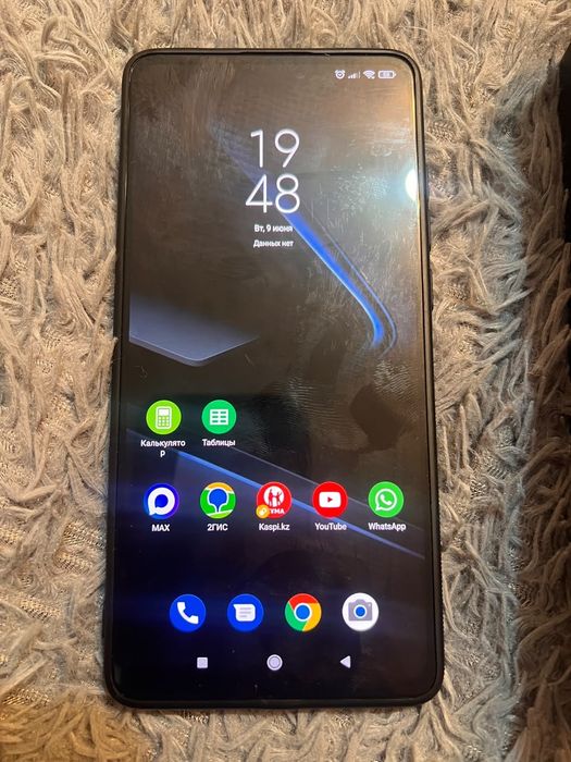Mi9t pro только обмен