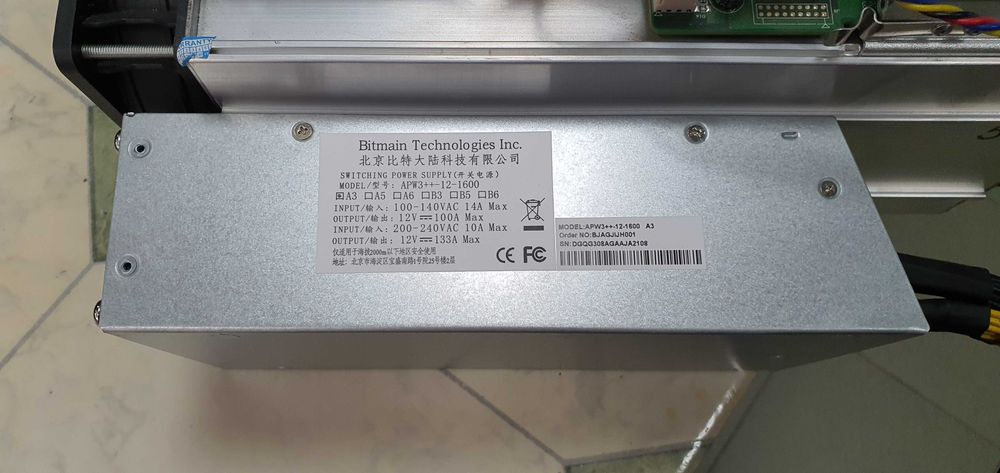 Употребявано BITMAIN APW3++ 1600W PSU - 12 м. гаранция, 20 бр.