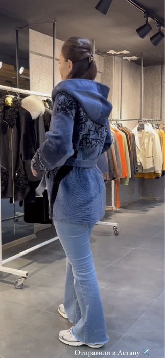 Двусторонняя дубленка