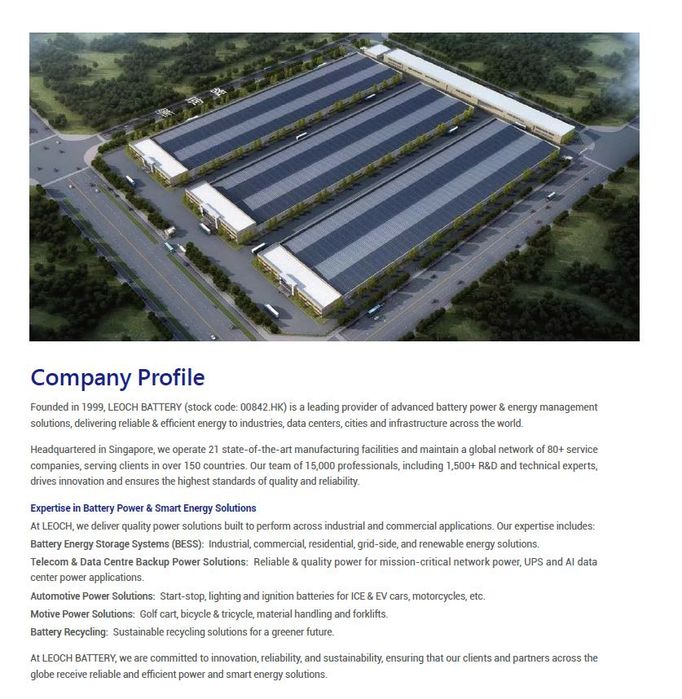 Литий-ионный тяговый аккумулятор 48V 150/188Ah для гольф-каров