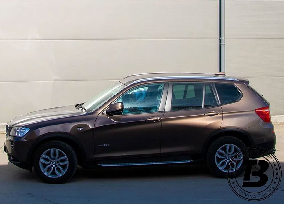 Praguri Aluminiu compatibile cu BMW X3 F25