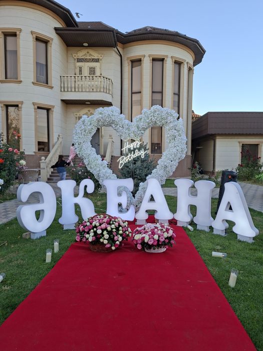 Дайын бизнес сатылады