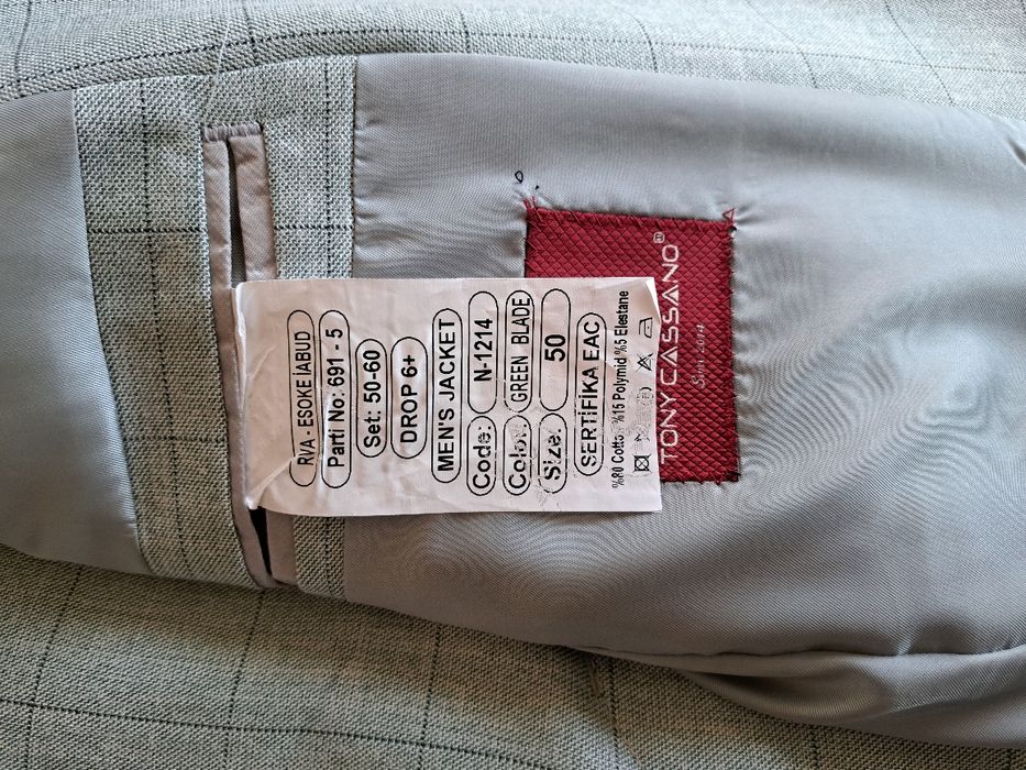 Елегантен мъжки костюм (сако + панталон)