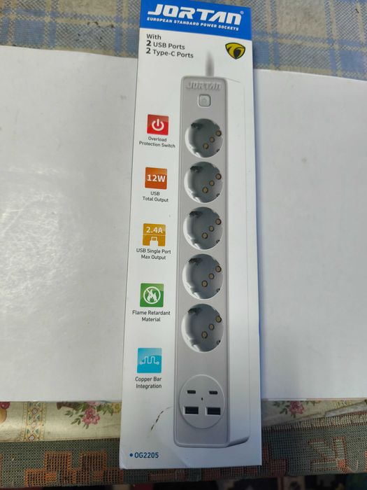 Prelungitor 5 prize, 2 m cu intrerupator, cu cablu de 10 A