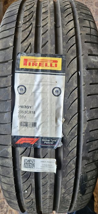 Покрышка новая продаю