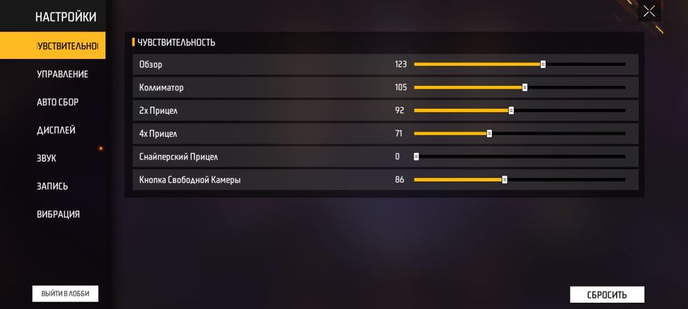 ФФ АКК ПРОДАМ ЗА 3000₸ есть торг