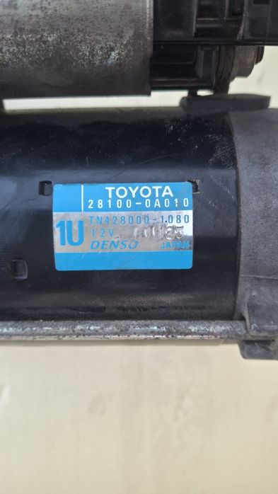 Стартер Toyota  3S-fe,  5S-fe,  2 AZ
