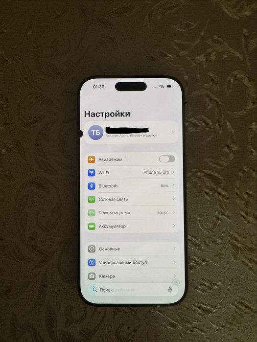 iphone 16 pro 128гб