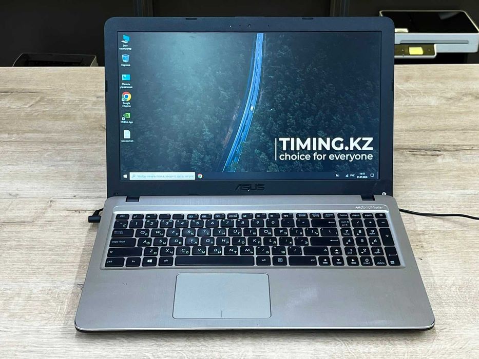 Ноутбук Asus X540U - 60Hz 15.6" FHD/Core i3-6006U/4GB/SSD 128GB/920MX