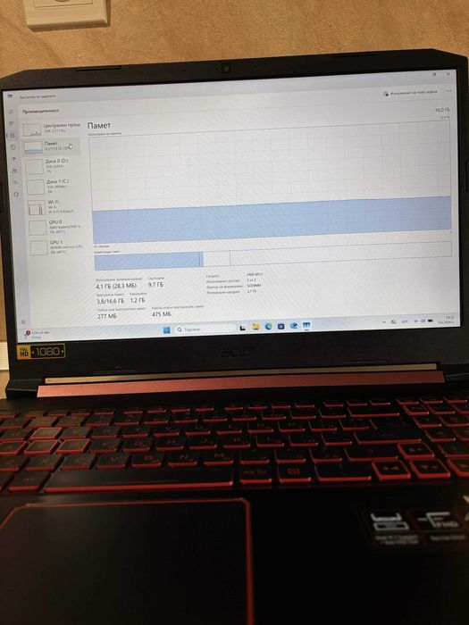 Лаптоп Acer nitro 5