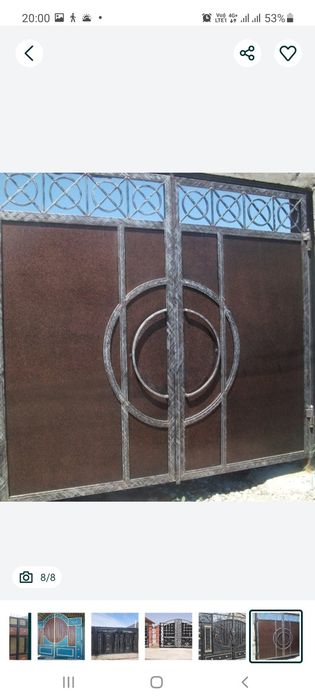 Покраска Ворот. Профессионально