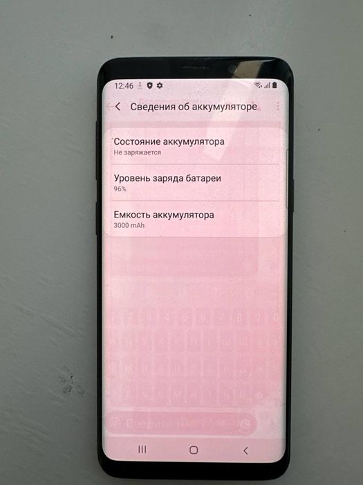 Samsung S9 на 64гб