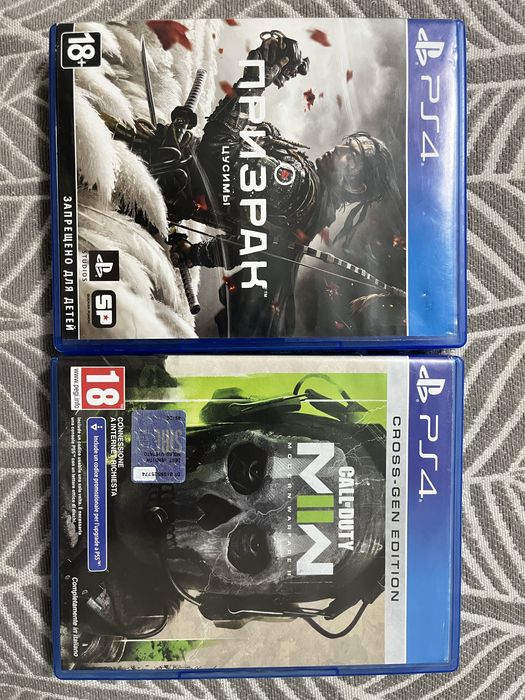 Диски для пс4 в хорошем состояний