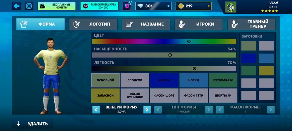 Продам длс 24 аккаунт!