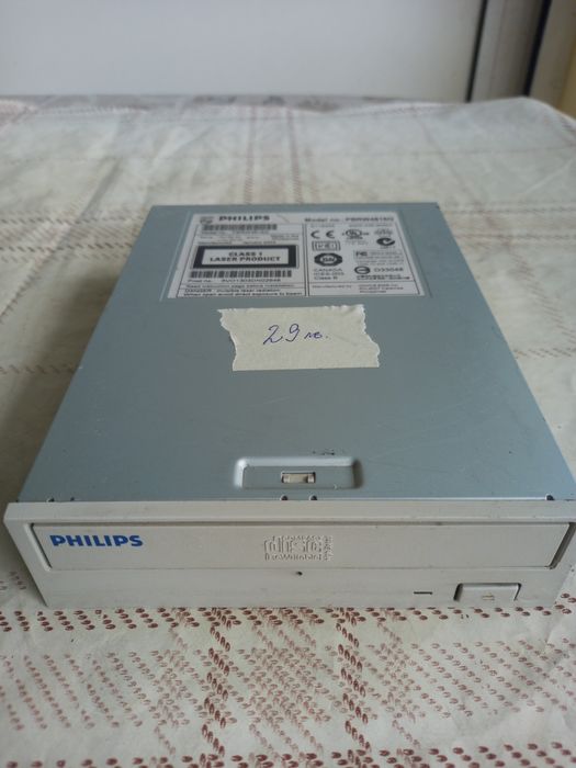 Ретро CD дискове.