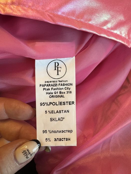 Куртка оригинал Paparazzi fasion