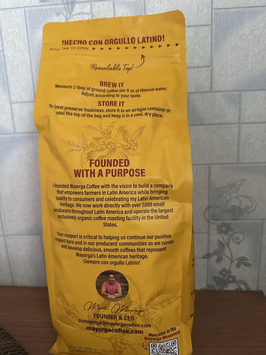 Натуральный продукт.