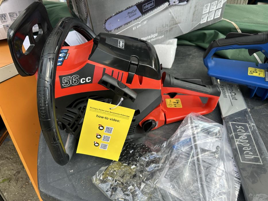 Бензинови резачки