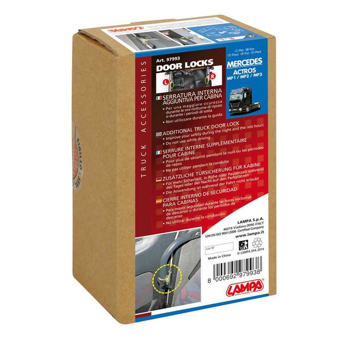Заключващо устройство заключалки за врати за камиони MAN DAF SCANIA ..