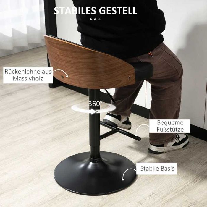 Комплект бар столове HOMCOM от 2 броя