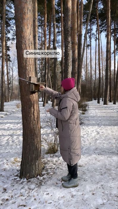 Пуховик Khujo Германия размер s