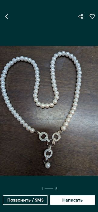 Продам нежные бусыиз жемчуга