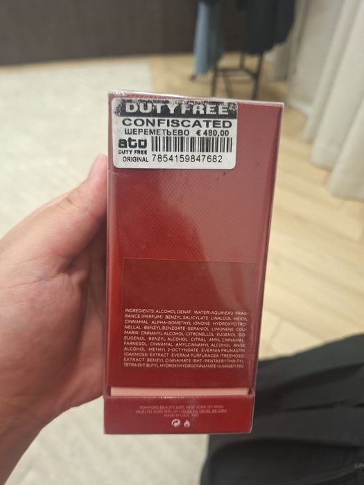 Lost Cherry EAU DE PARFUM 100ML