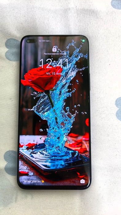 Kalonka telefon sotiladi