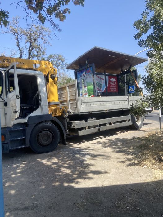 Услуги Манипулятор