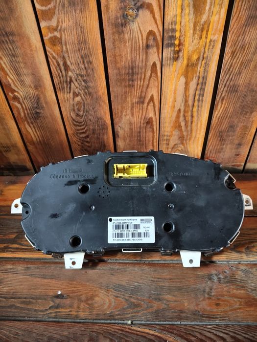 Продам щиток Гранта