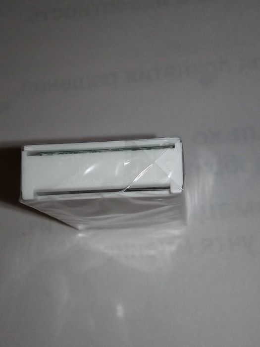 Лезвия для бритья.