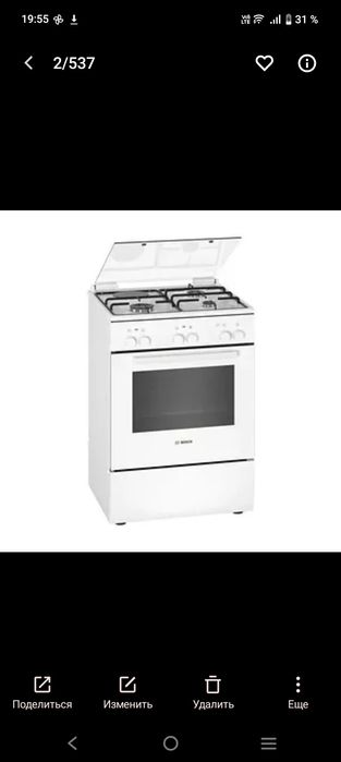 Кухонный гарнитур