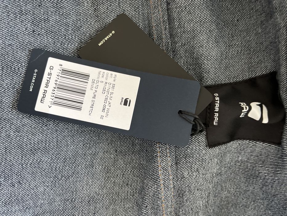 Нови яке S и панталон G-star Raw
