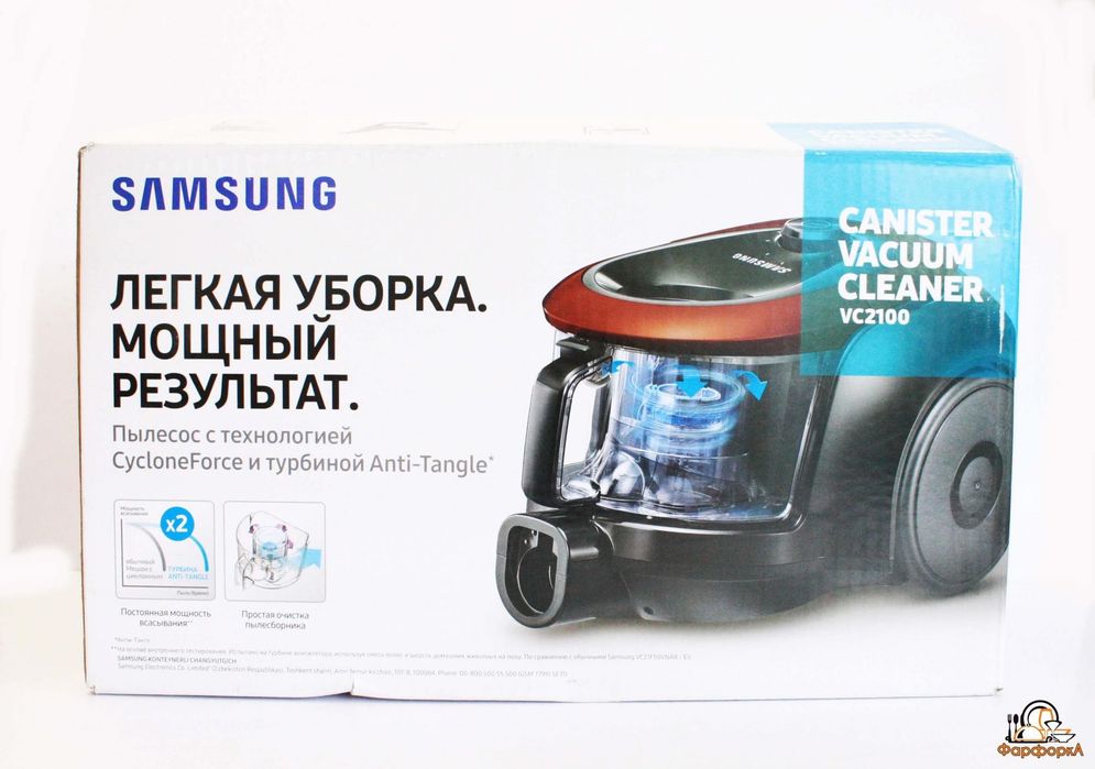Пылесос samsung vc