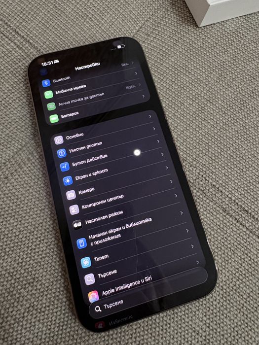 Iphone 16 Pro Max 256 gb
