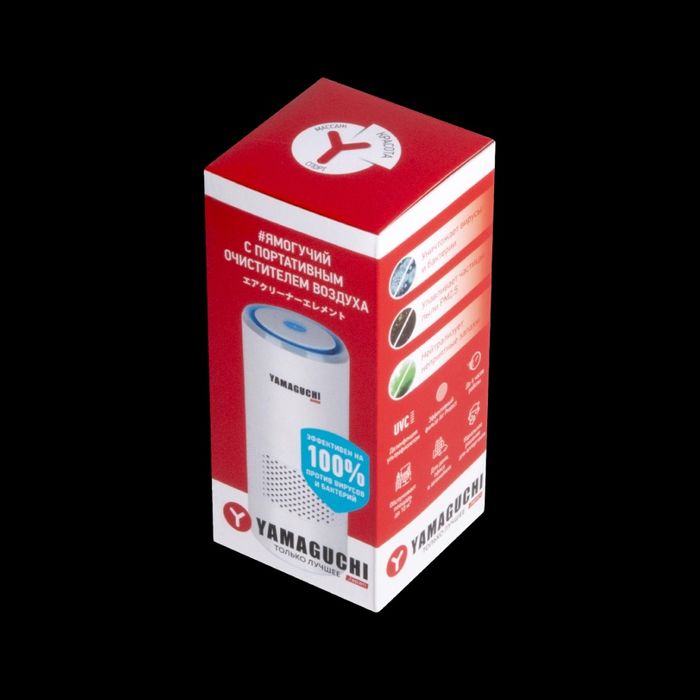 Мини очиститель воздуха