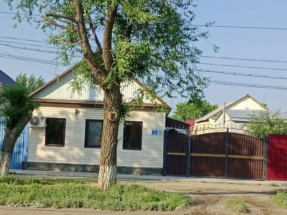 Жер үй сатылады.