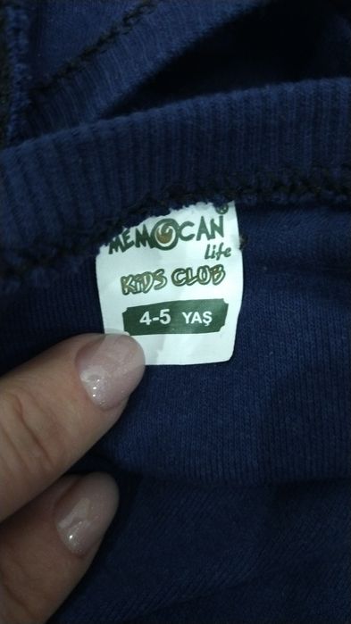 Продам детскую вещь