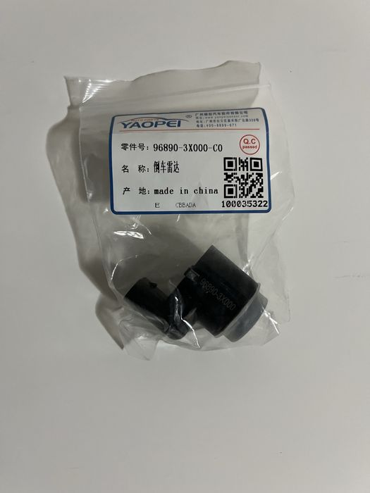 Парктроник Хюндай и Киа