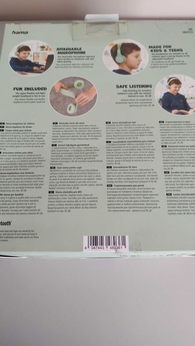 Детски безжични слушалки HAMA с микрофон