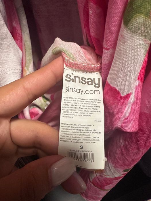 Нова цветна дамска рокля