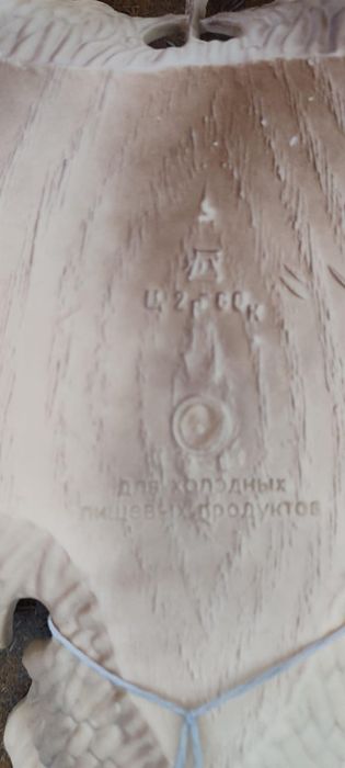 Продам блюдо для фруктов